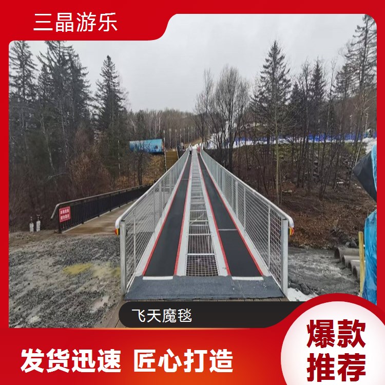 三晶飞天魔毯，旅游研学营创新体验，丰富研学内容