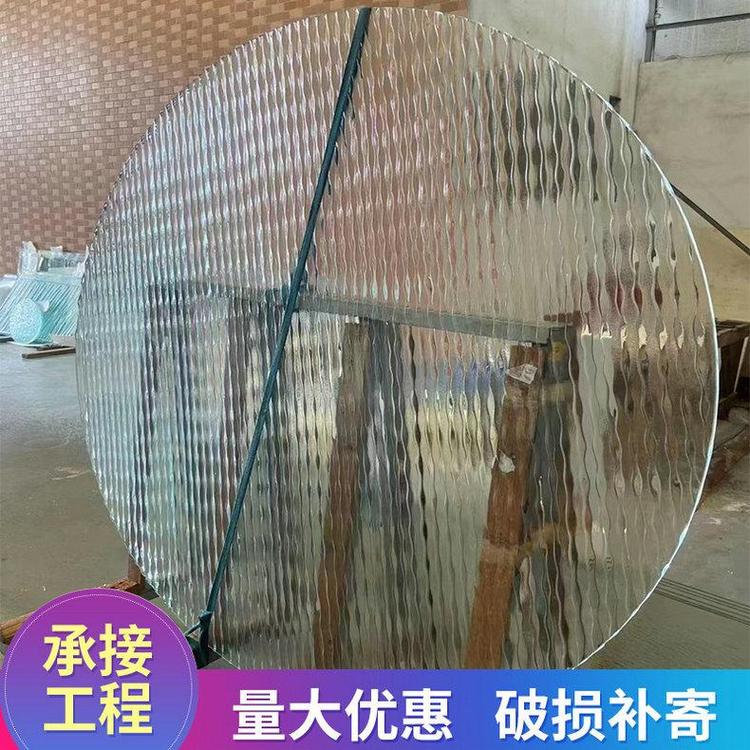 琪艺 热熔玻璃艺术玻璃加工 压铸凹凸纹钢化玻璃景观玻璃定制