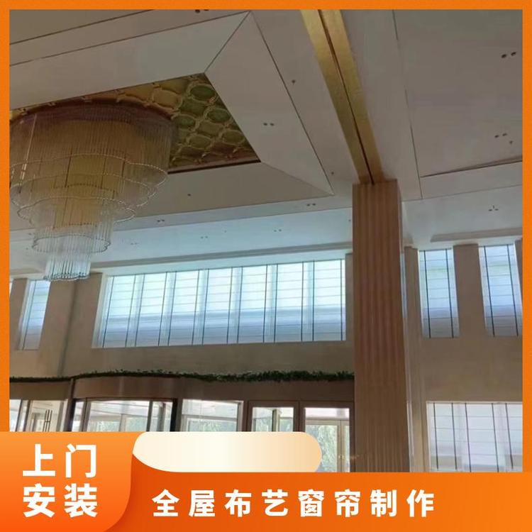 北京附近田园窗帘定制 上门免费测量 设计安装 简奢布艺