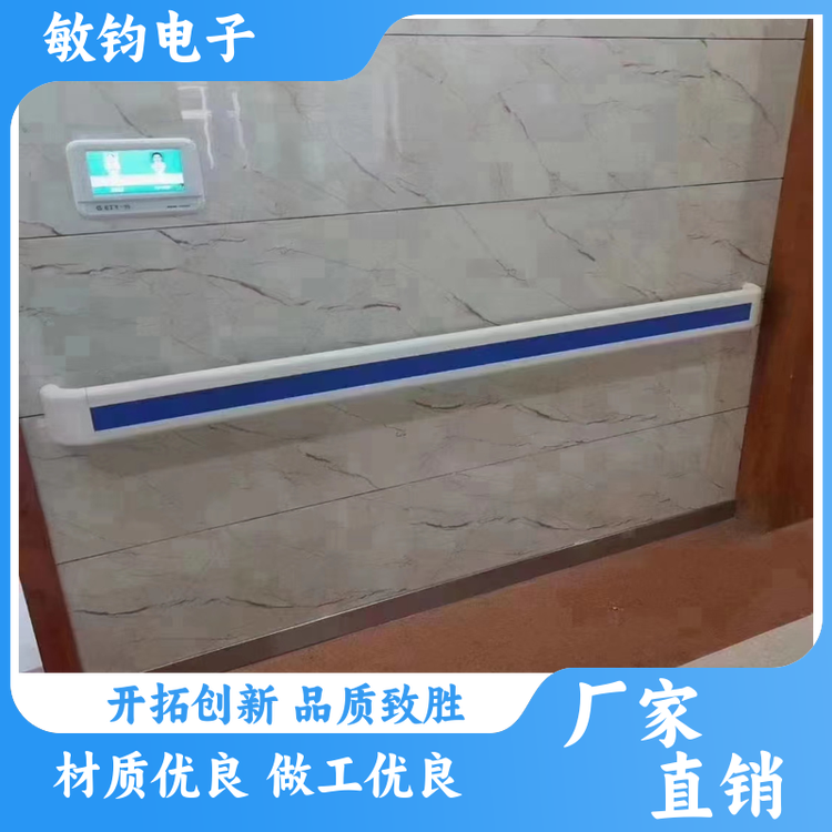 靠墙PVC安全 走廊扶手 色泽均匀 老人辅助把手抓杆 按需定制