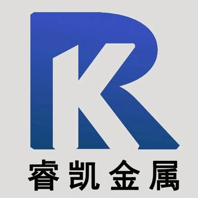 山东睿凯金属材料有限公司