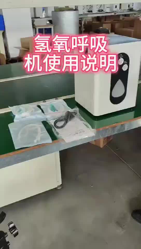 视频