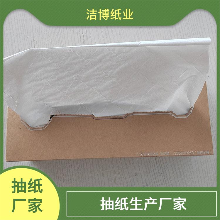 抽纸 支持定制多种尺寸 餐厅火锅店纸 巾定做 洁博纸业 厚薄均匀无孔洞