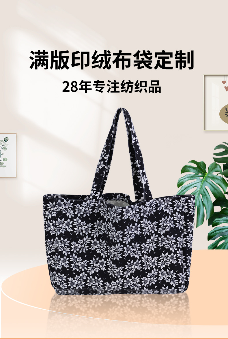 及时行乐_01