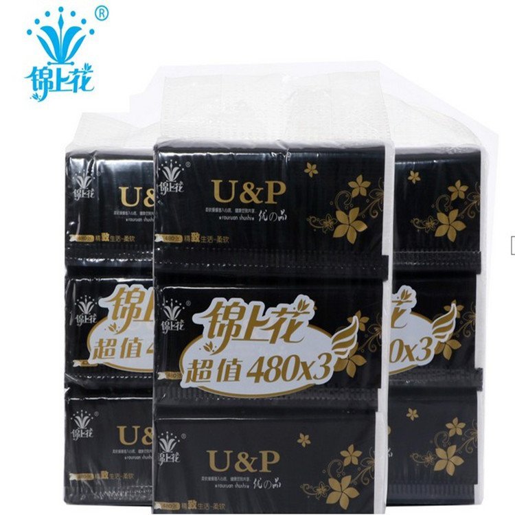 锦上花抽纸三层餐巾纸卫生纸 6包/件 酒店商用纸巾