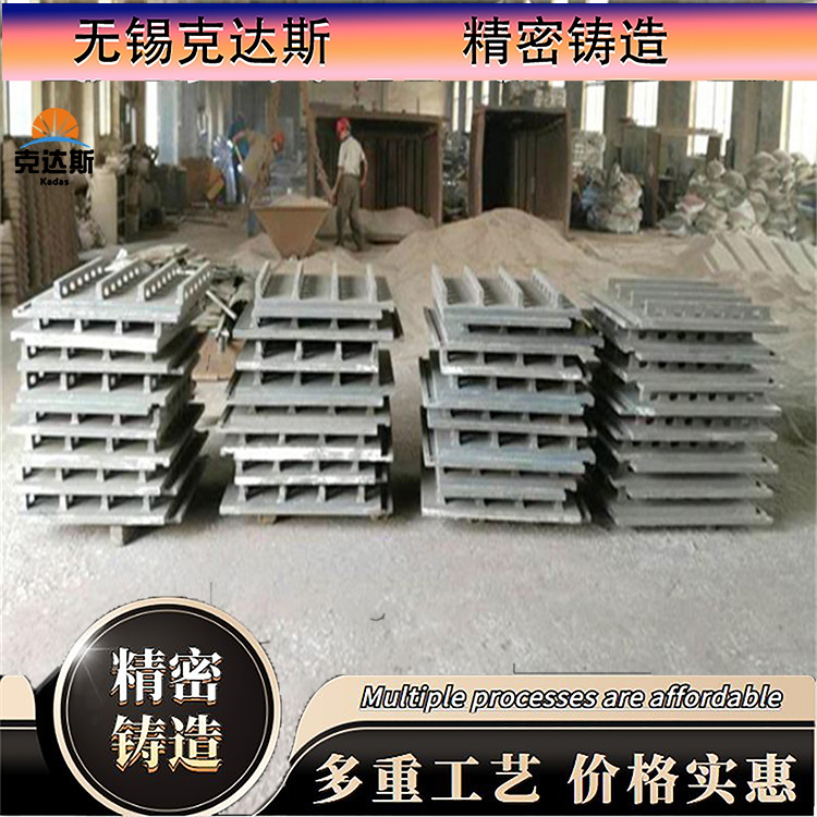 磨煤机衬板KmTBCr12球磨机隔仓板冷硬轧辊耐高温锅炉用