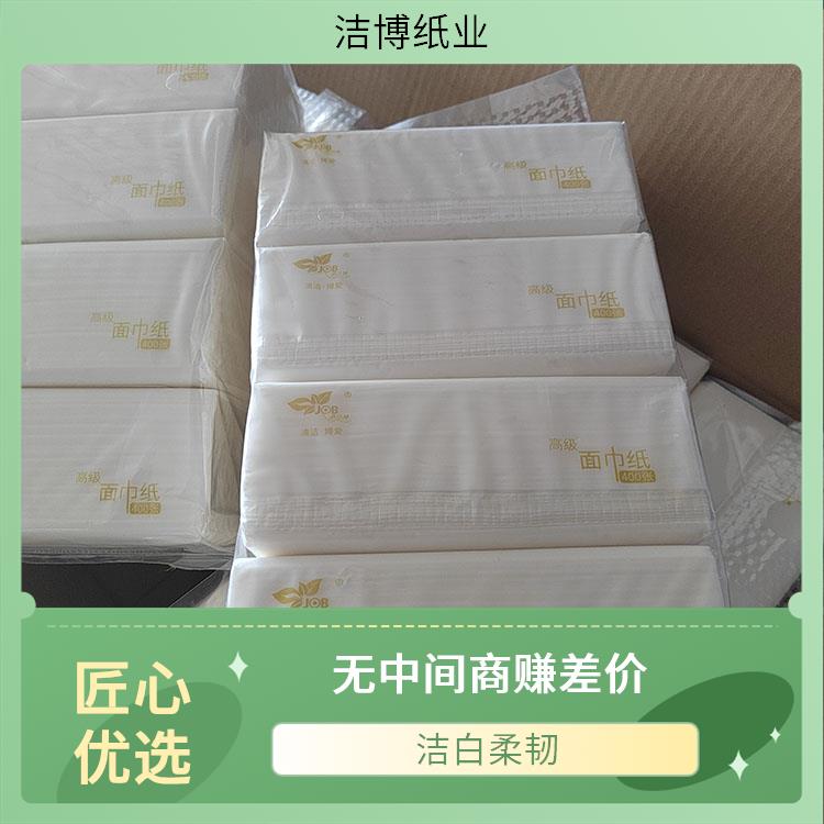 抽纸尺寸 适用于汽车业 库存充足品质保 障 原生木浆自然无香 洁博纸业