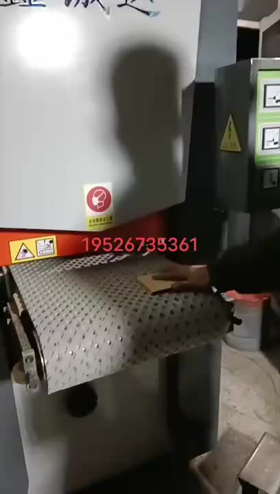 视频
