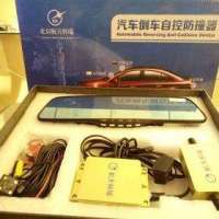 科瑞汽车智控防撞器