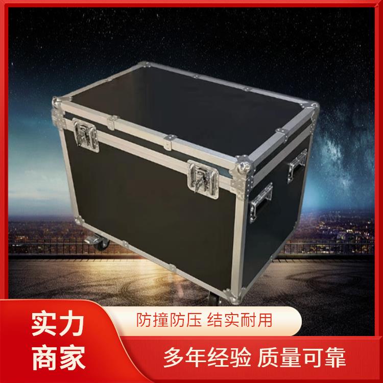 铝制航空箱 便携式精密仪器箱 耐摔防刮 源头工厂