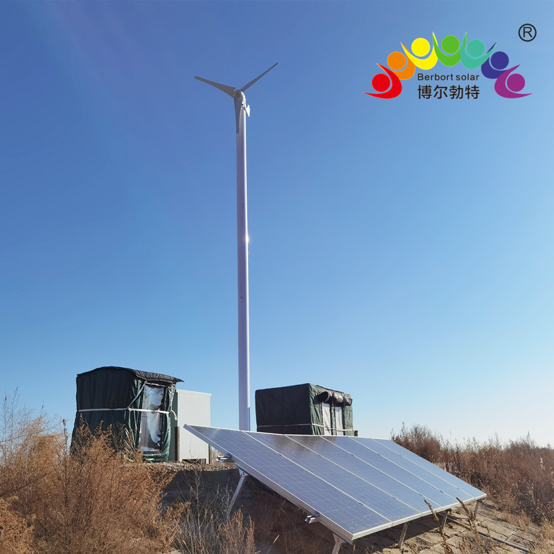离网型风力发电机风光互补发电系统 太阳能供电系统厂家博尔勃特