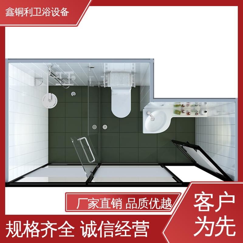 鑫铜利厂家 快速安装 家用简易 上门测量定制 整体淋浴房