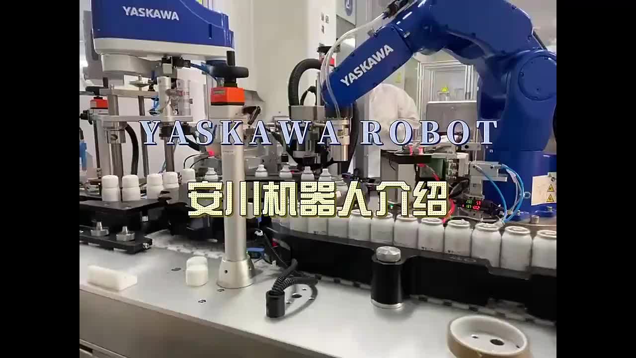 视频