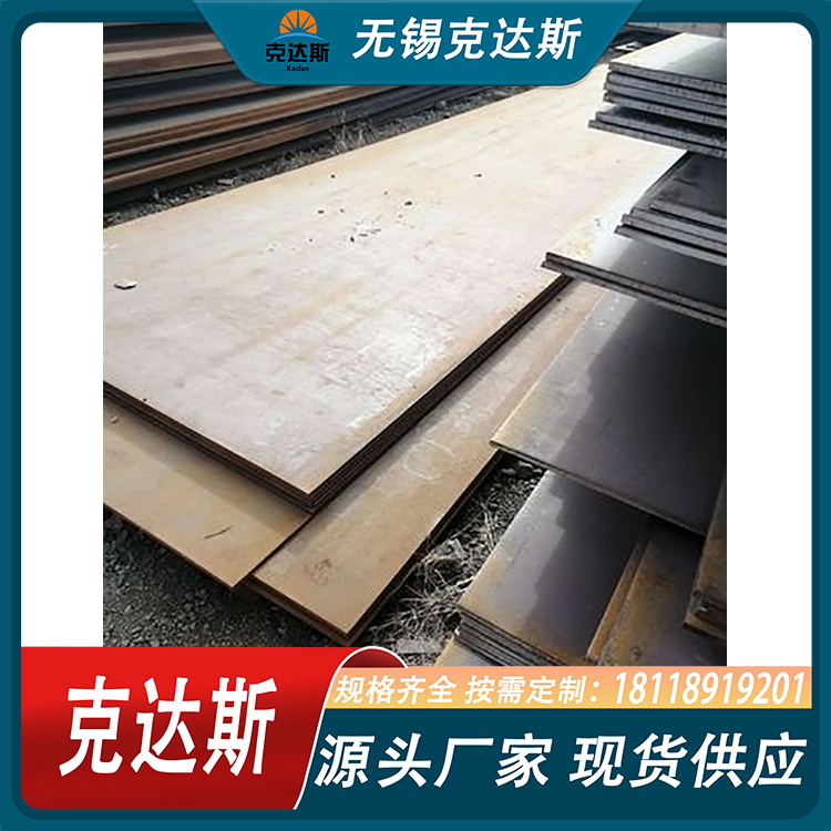 镍基合金Incoloy600钢板规格齐全可零切 N06600圆钢 无缝钢管 库存