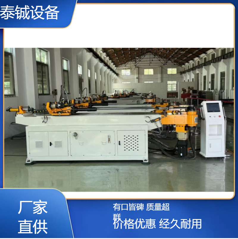 泰铖全自动弯管机DW38CNC-2A-1S折弯机弯圆机