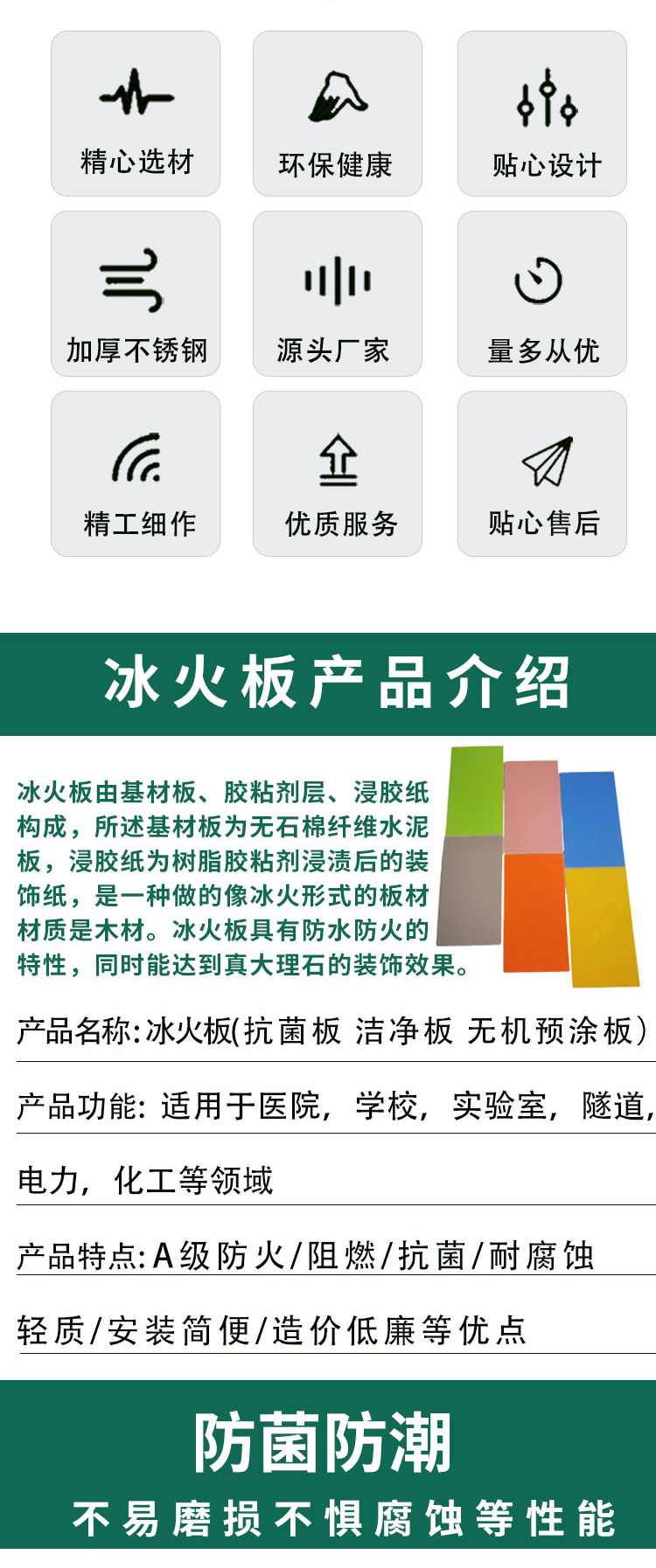 https://b2b-material.cdn.bcebos.com/9sry3bQmQsp5EDURCd4z-xAEt1Y.jpg