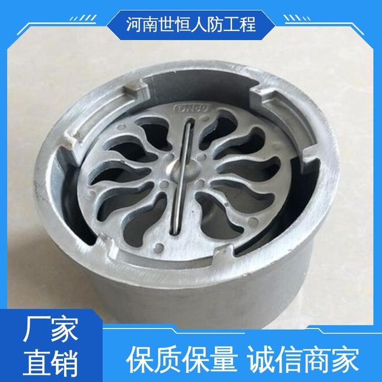 世恒 品质保证 达到人民防空工程标准 铸铁防爆地漏 专业人防
