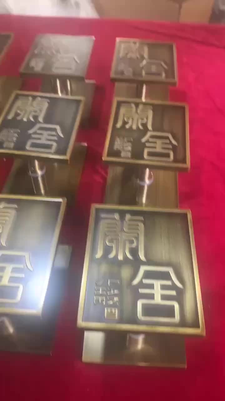 视频