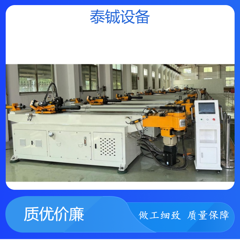 泰铖DW38CNC-2A-1S弯管机 全自动数控冷弯成型设备