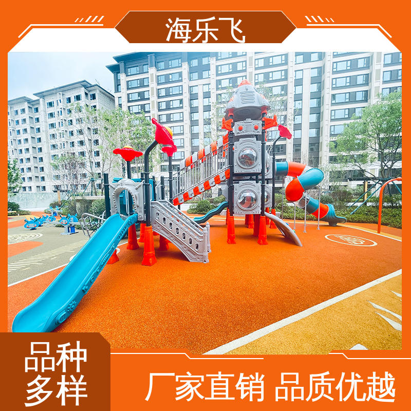 小型户外 生产安装 无动力游乐设备 景区 海乐飞