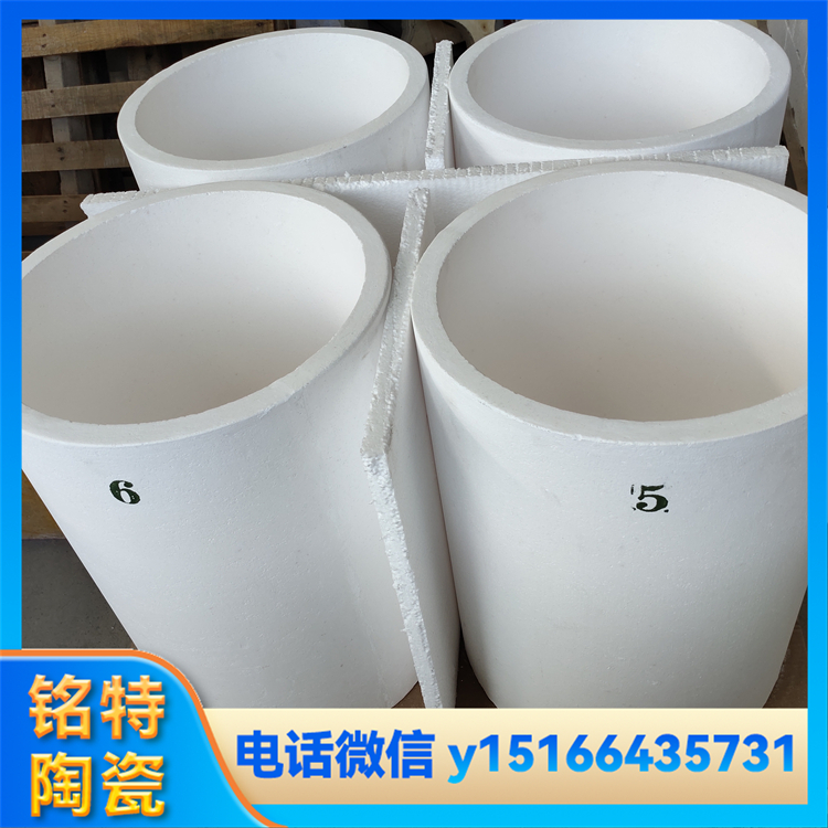高纯石英坩埚 厂家定制尺寸可选 耐高温 不易开裂 铭特陶瓷