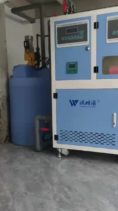 视频