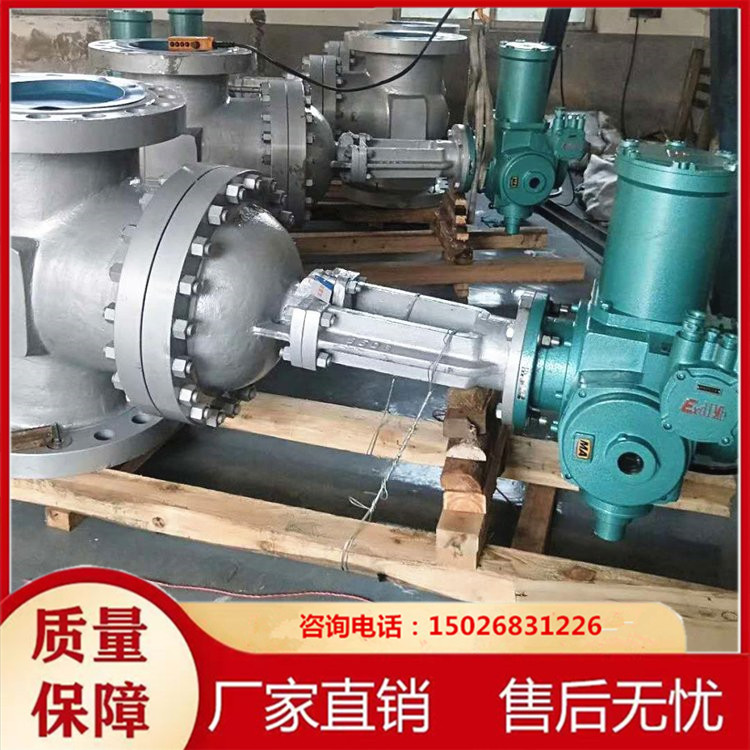 矿用兼本安隔爆型电动闸阀 一体化防爆球阀 瓦斯蝶阀 ZJK941H-16P