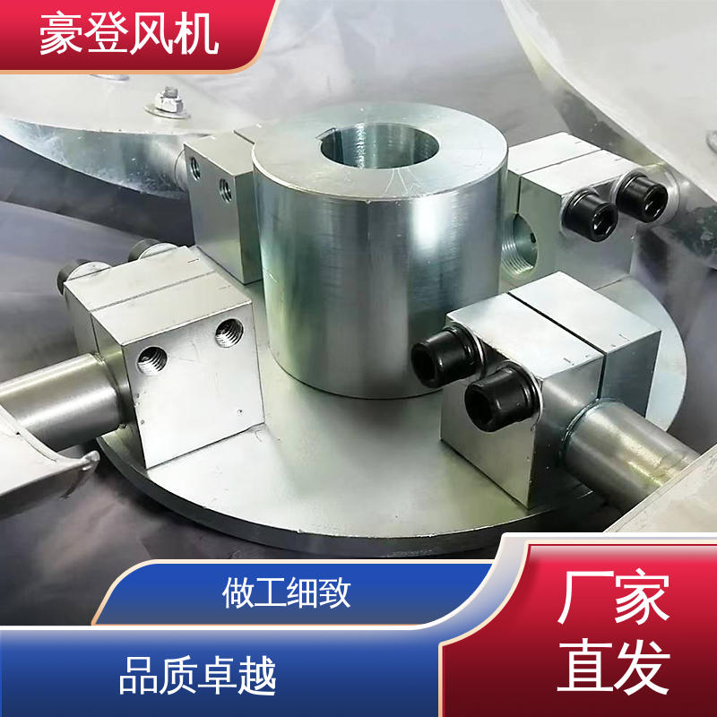 豪登 能源 铝合金空腹机翼型风机 性能稳定 并联使用