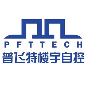 徐州普飞特电子科技有限公司