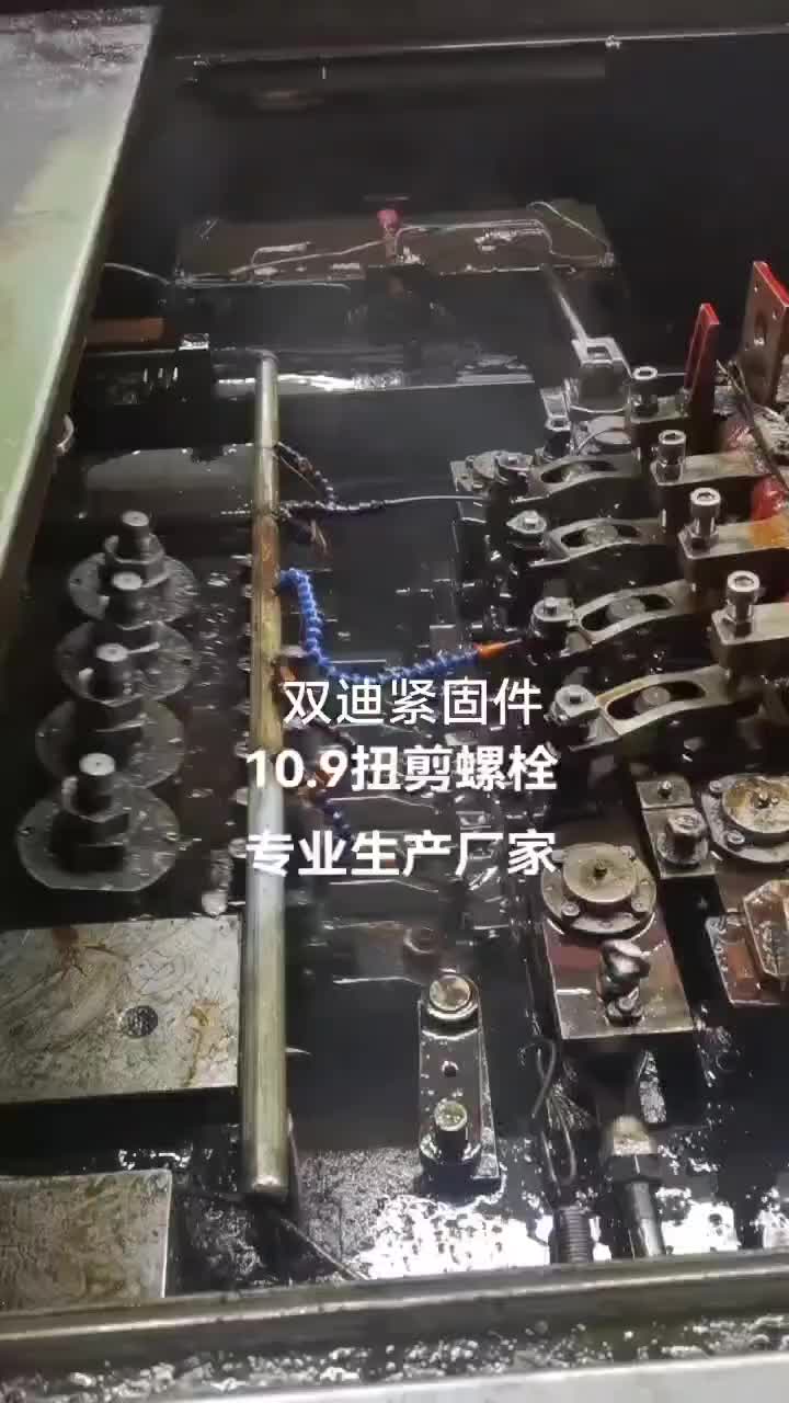 视频