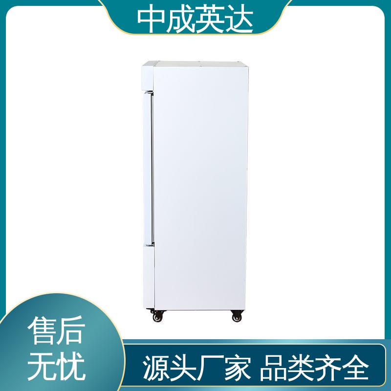 医药店专用 新规GSP认证 YC-800药品冷藏柜 中成英达