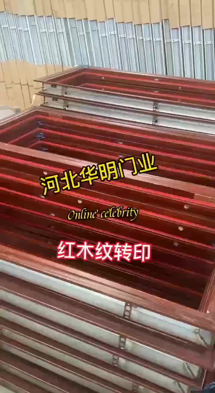 视频