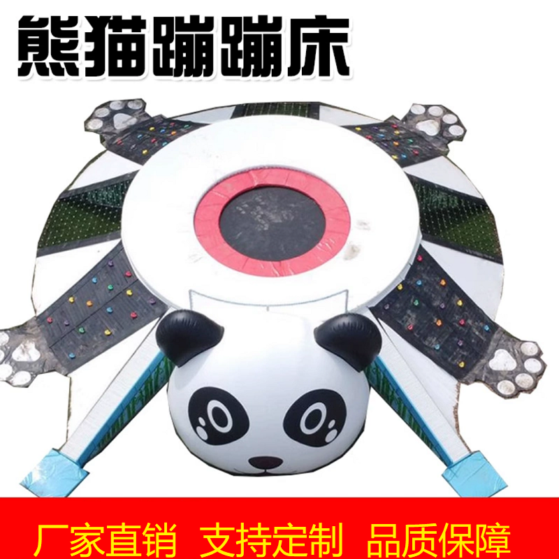大千大型室内儿童乐园淘气堡 游乐园亲子游乐充气城堡设备