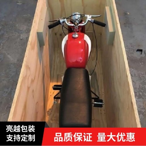 周转木箱 可拆卸折叠组装物流打包周转箱 可回收木 箱 亮越包装