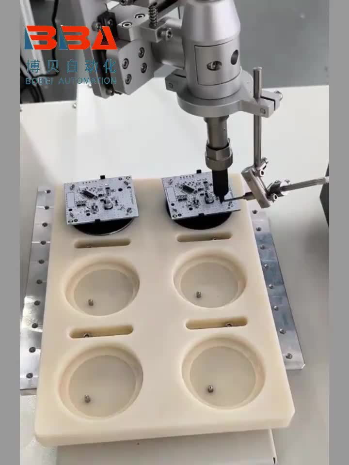 视频