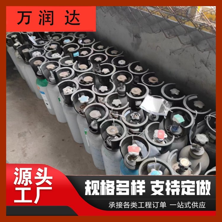 工业标准气体混合气 湖 北东西湖 准分子激光气 支持定制 万润达
