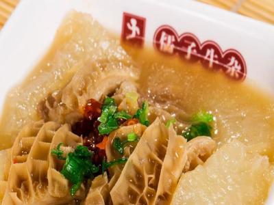 儒子牛杂