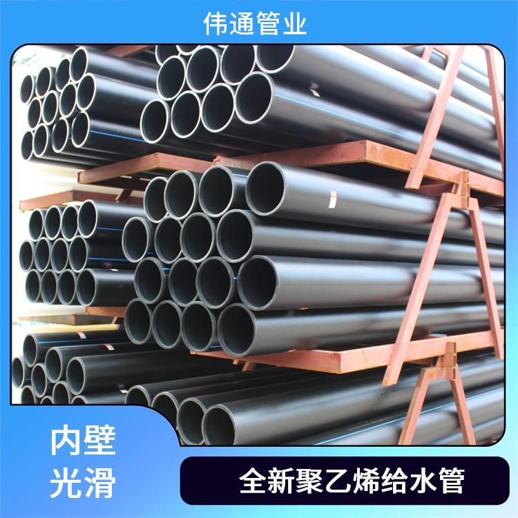 伟通管业 高密度聚乙烯PE100给水管 阻燃性好 全新料生产定制