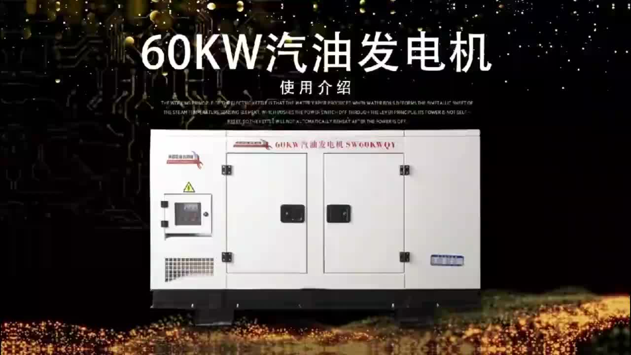 视频
