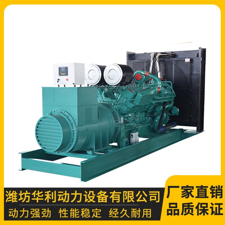 纯铜无刷发电机组 经久耐用 表面喷涂防腐 燃油经济 小区用