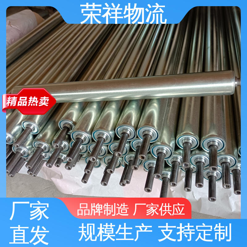 荣祥 高效运输 噪声低 减少安全隐患 石料洗煤专用 福来轮