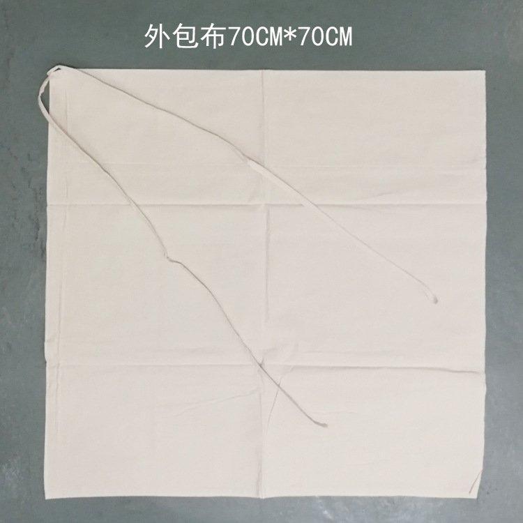 医院手术包布洞巾器械包布本白色纯棉剖腹单棉大中单方巾孔巾