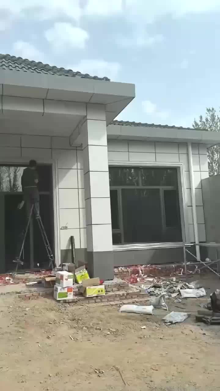 视频