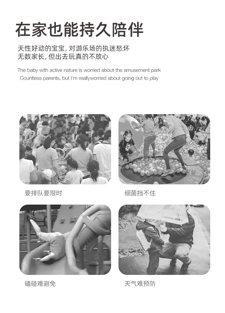 xiangq_02