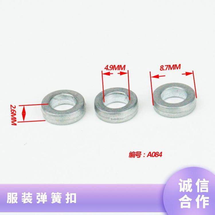 博易 服装弹簧扣 背带连接 替换传统纽扣 厂家直供