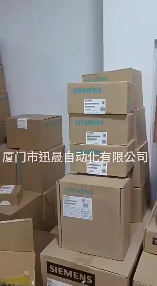 视频