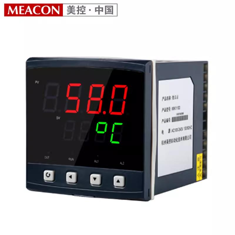 液晶多功能智能数显表可配模拟量开关量温度压力电压电流多种信号