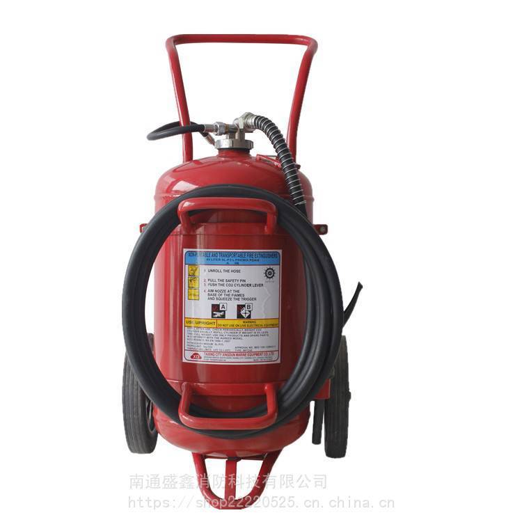 船用 推车式 50KG贮气式 MFT50干粉灭火器 防火设备