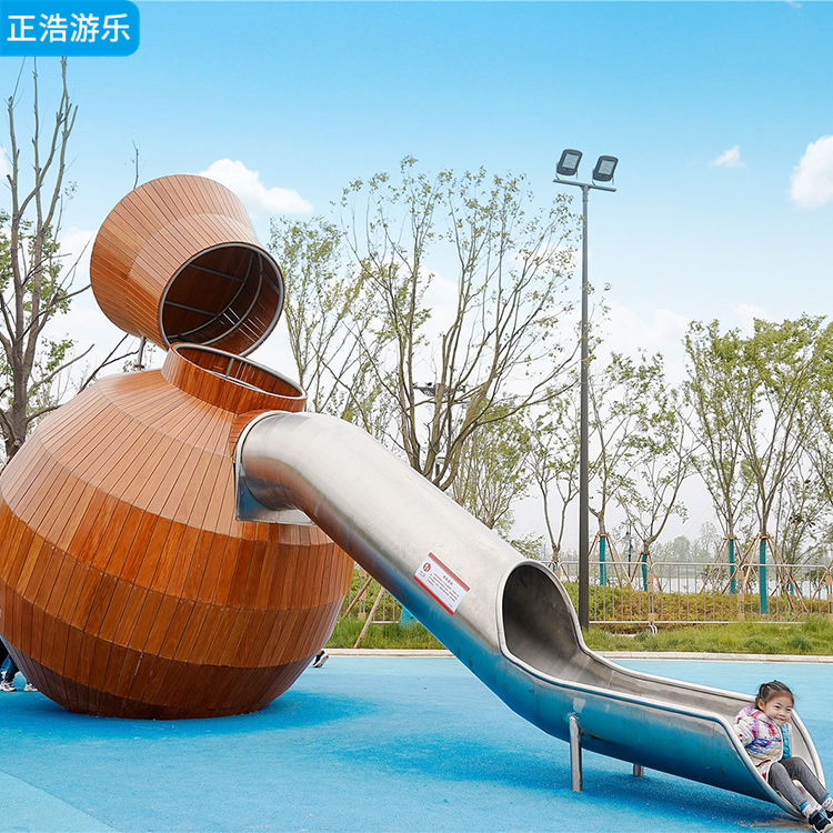 小区公园木质创意造型组合滑梯 亲子互动游乐设施 儿童拓展设备