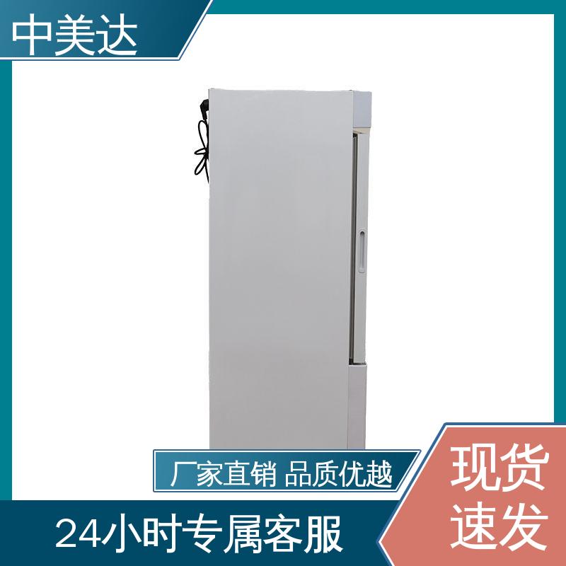 手术室恒温柜 20-55°C加温柜 可多层选配 独立冷凝风道技术 中美达